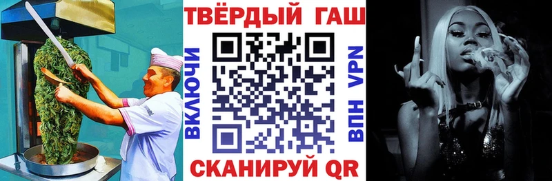 Купить где  Талица  Cannafood марихуана 