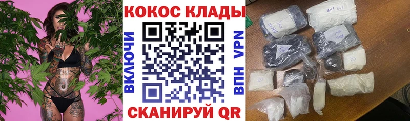 Купить где  Талица  Кокаин FishScale 