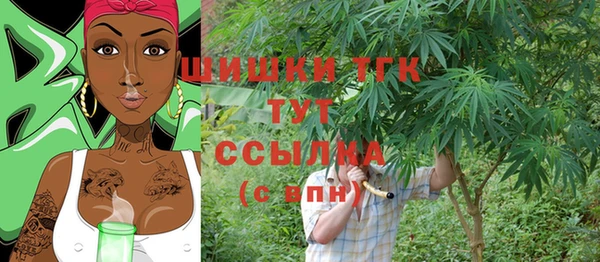 spice Киренск