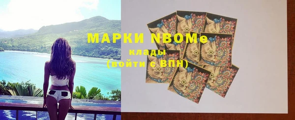 прущий лед Кодинск