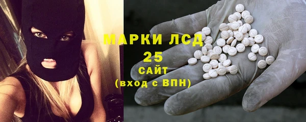 spice Киреевск