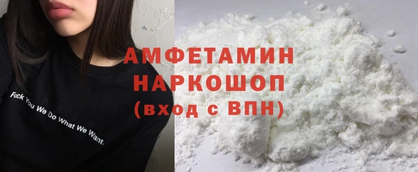 spice Киренск