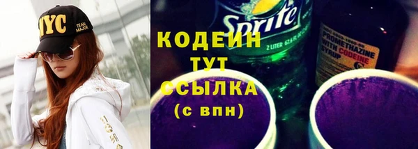дистиллят марихуана Козельск