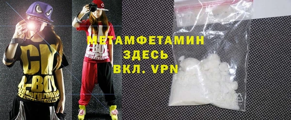 spice Киренск
