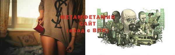 прущий лед Кодинск