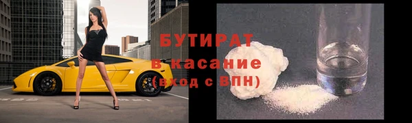 прущий лед Кодинск