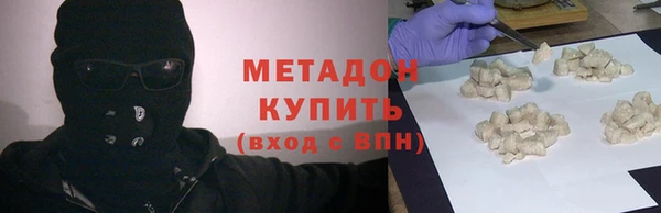 spice Киреевск