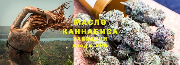spice Киреевск