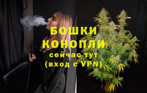 амфетамин Козловка
