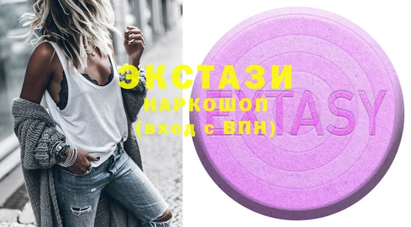 spice Киренск