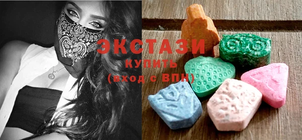 трава Кинешма