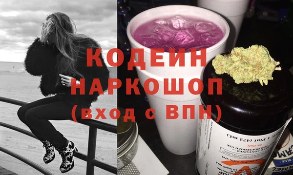 spice Киренск