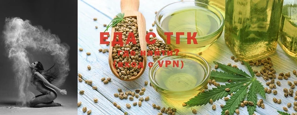 spice Киреевск