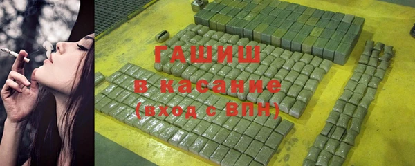 дистиллят марихуана Козельск