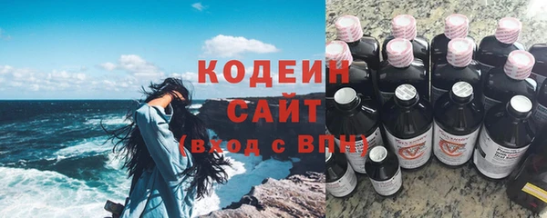spice Киреевск