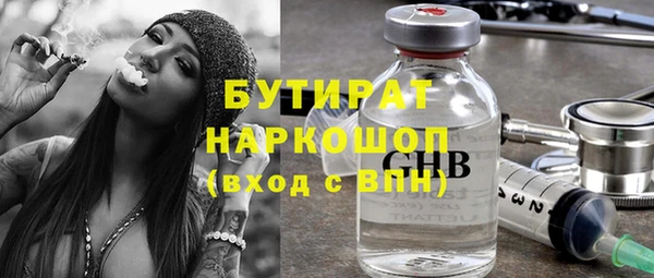 spice Киреевск