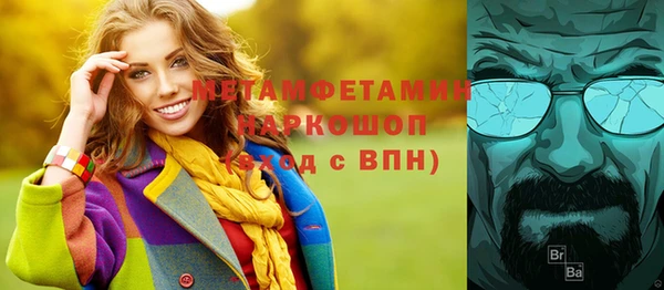 spice Киренск