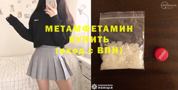 spice Киреевск