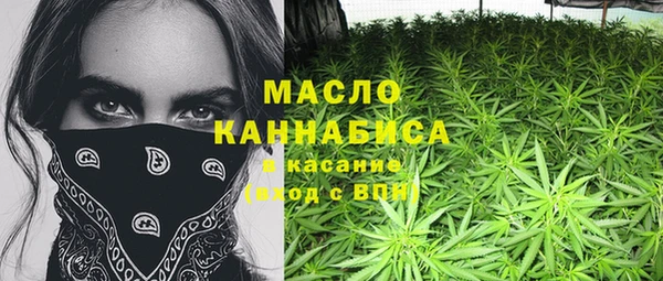 spice Киренск
