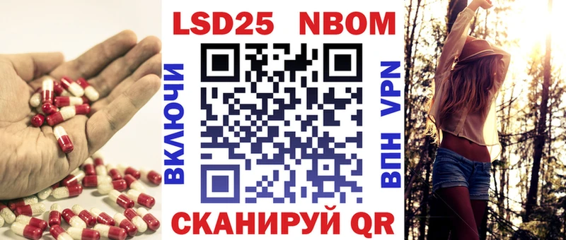 LSD-25 экстази ecstasy  Купить закладки  Талица 