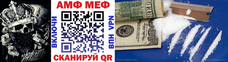 Метамфетамин кристалл  Купить где  Талица 